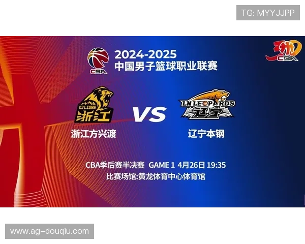 咪咕体育直播篮球赛事直播，专业解说带你畅享比赛激情