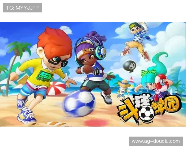 官方渠道提供斗球最新版本下载安装，确保游戏安全无病毒