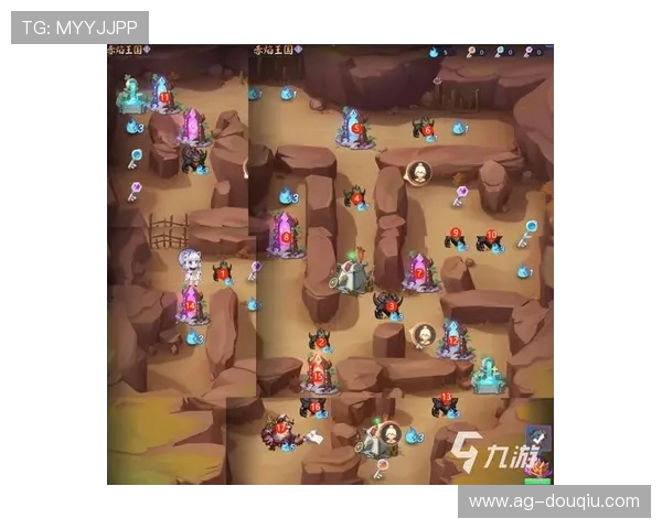 斗球2025旧版下载免费体验，完整版本下载指南详解