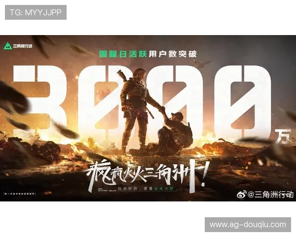 斗球app官网下载安装包最新版本免费下载，轻松体验精彩体育竞技游戏