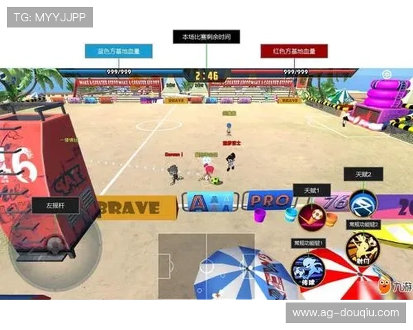 斗球com游戏规则详解与常见问题解决方案全攻略 斗球com游戏规则详解与常见问题解决方案全攻略