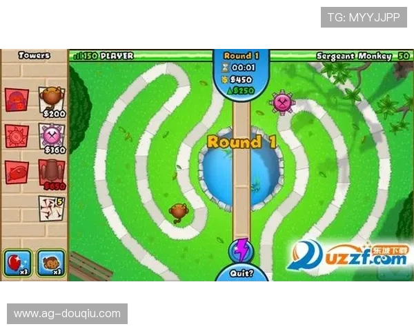 斗球ios版免费下载,开启你的精彩对战之旅 斗球ios版免费下载,开启你的精彩对战之旅