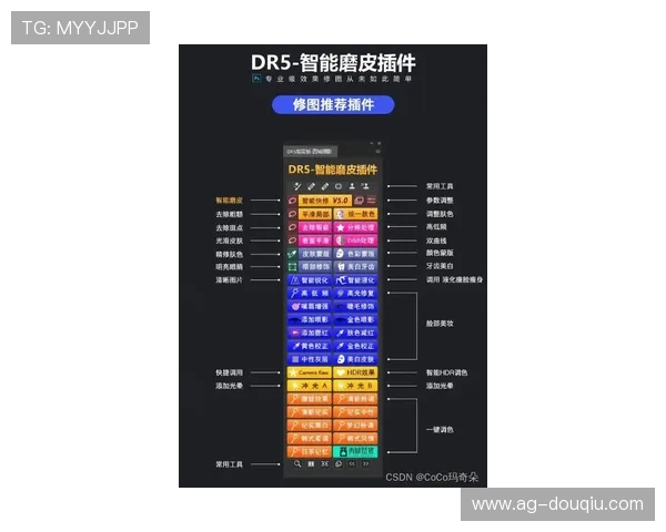 斗球vip下载安装包安全可靠,详细操作步骤帮你顺利完成安装任务 斗球vip下载安装包安全可靠,详细操作步骤帮你顺利完成安装任务