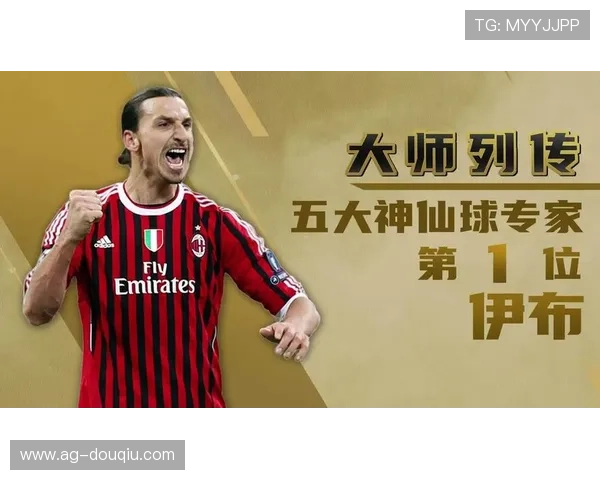 斗球体育app下载最新版本是哪个，最新版本的主要特点和使用技巧