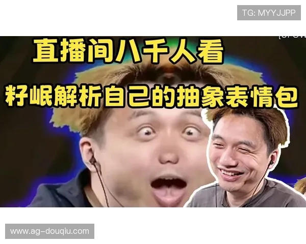 斗球体育官网直播的优势与特色解析，助你轻松掌握足球比赛最新动态