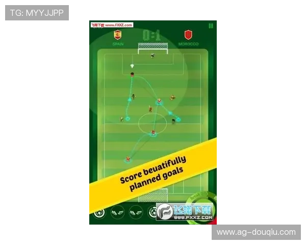 斗球体育电脑版下载安装教程，详细介绍每一步操作流程方便快捷