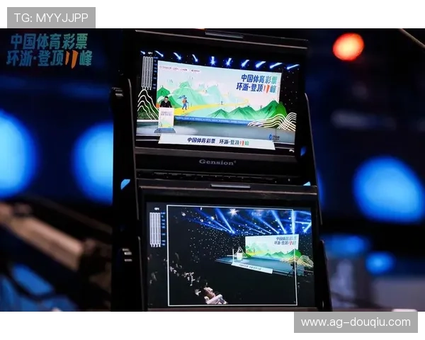 斗球体育直播官网版用户指南，教你快速注册登录享受高清直播服务