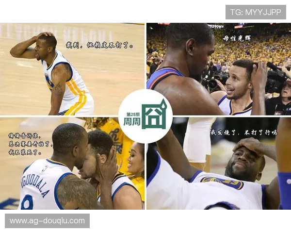 斗球体育直播电脑版免费下载全新版本,体验高清流畅的体育直播 斗球体育直播电脑版免费下载全新版本,体验高清流畅的体育直播