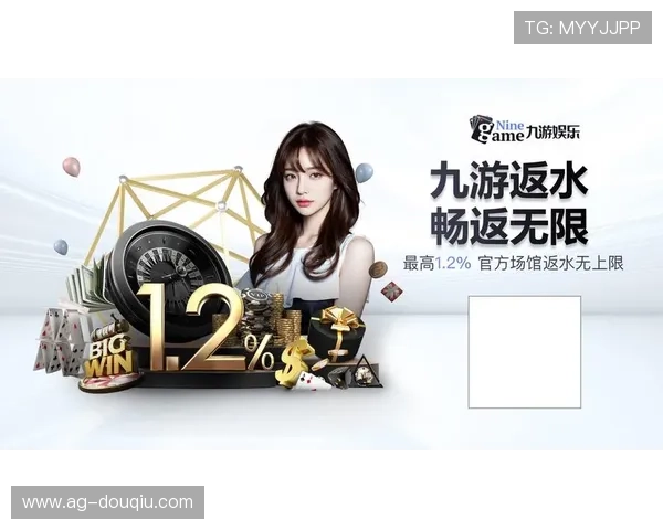 斗球吧直播在哪看详细平台介绍与观看方法解析