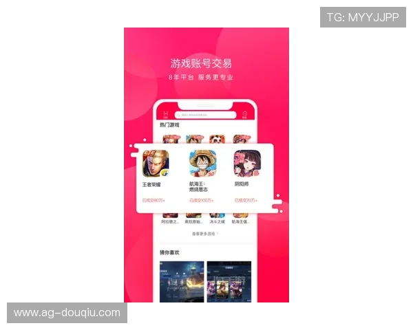 斗球官网在线使用最新功能介绍与操作指南 斗球官网在线使用最新功能介绍与操作指南