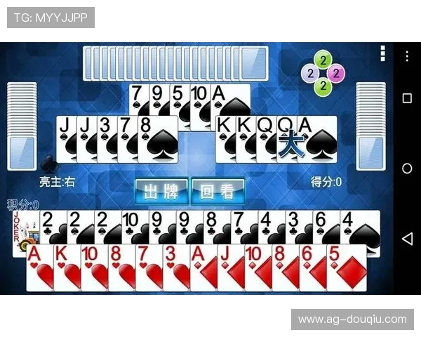 全面收录斗球旧版本免费游戏资源,助你轻松找到经典版本尽情享受游戏乐趣 全面收录斗球旧版本免费游戏资源,助你轻松找到经典版本尽情享受游戏乐趣