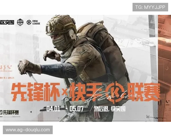 官方2023版斗球直播详细攻略解析助你轻松掌握赛事观看技巧与最新资讯 官方2023版斗球直播详细攻略解析助你轻松掌握赛事观看技巧与最新资讯