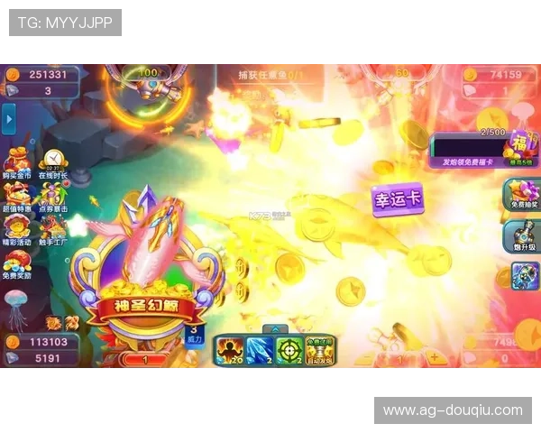 斗球app下载官网IOs正式上线,快速下载安装指南全攻略 斗球app下载官网IOs正式上线,快速下载安装指南全攻略