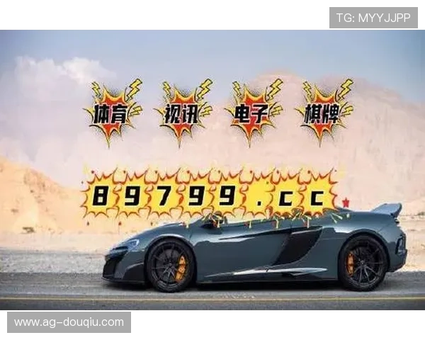 斗球ios游戏下载平台推荐,安全稳定版本下载保障你的游戏体验