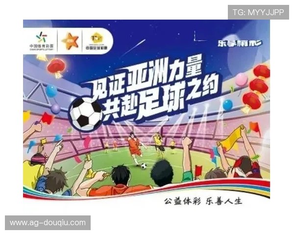 斗球体育app手机版免费下载助你轻松参与多样体育竞猜活动赢取丰富奖励