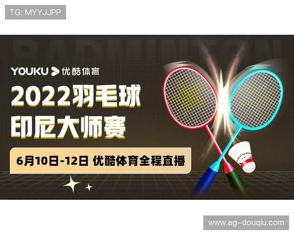 斗球体育app电脑版下载安装指南帮助玩家轻松体验体育赛事直播与互动娱乐 斗球体育app电脑版下载安装指南帮助玩家轻松体验体育赛事直播与互动娱乐