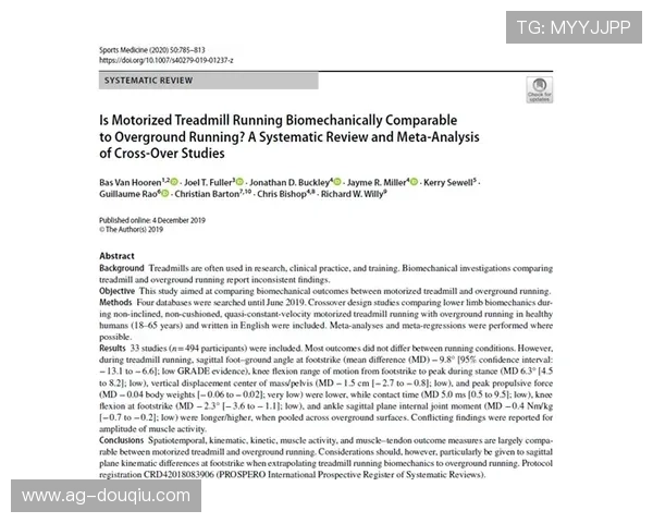 斗球体育官方版本有哪些用户评价与使用体验分析,助你做出明智选择 斗球体育官方版本有哪些用户评价与使用体验分析,助你做出明智选择