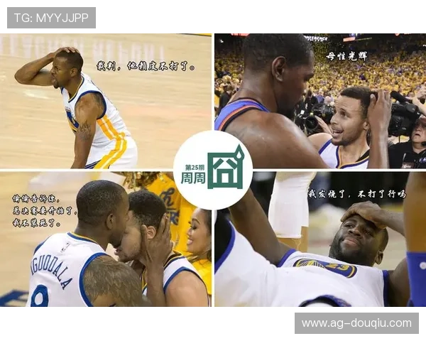 斗球体育直播官网app未来发展趋势与新功能预览，带您提前了解体育直播的最新动态