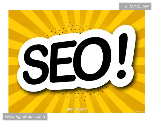 斗球体育直播官网首页网页版优化建议提升网页加载速度和用户体验的方法 斗球体育直播官网首页网页版优化建议提升网页加载速度和用户体验的方法