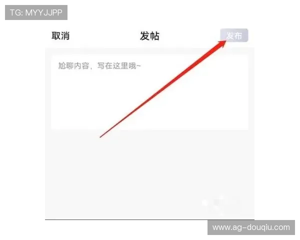 斗球免费直播官网用户评价与反馈，真实体验分享帮助你选择最佳平台