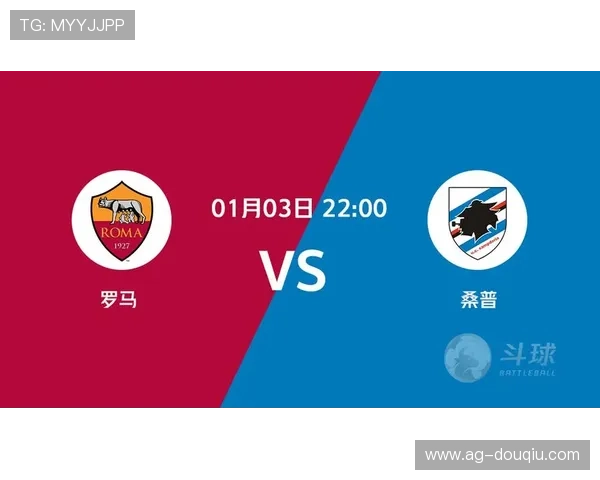 斗球官方app下载常见问题解答，解决下载安装中遇到的各种疑难问题