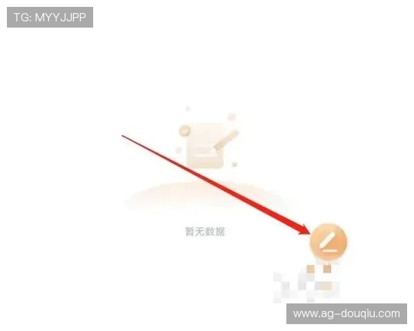 斗球直播app下载安装手机版官方渠道,确保安全稳定的直播观看体验 斗球直播app下载安装手机版官方渠道,确保安全稳定的直播观看体验