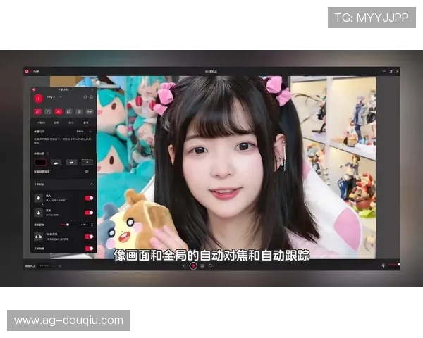 斗球直播app免费下载安装推荐，优质直播源保障高清流畅观看，体育迷必备的直播神器