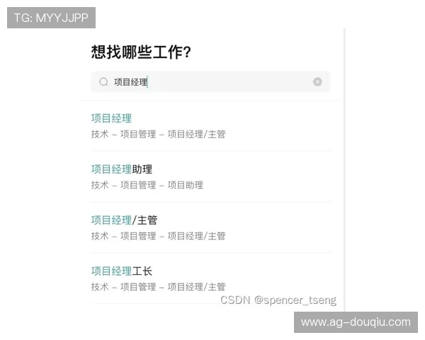 斗球直播app网页版入口无法访问怎么办?多种解决方案助你顺利观看比赛直播 斗球直播app网页版入口无法访问怎么办?多种解决方案助你顺利观看比赛直播