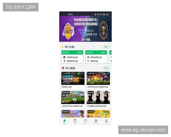 斗球直播旧版本下载最新资源分享，获取多版本软件的便捷途径