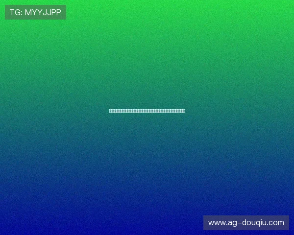 斗球直播网页在线观看指南：解决常见卡顿和加载缓慢问题的实用方法