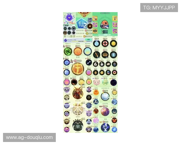 斗球苹果下载安装app最新官方版本，轻松体验多样竞技玩法与丰富奖励