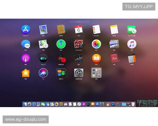 最新斗球直播app官方版苹果版下载方法，详细教程帮助你快速安装体验