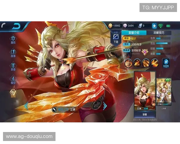 最新斗球游戏下载指南，轻松掌握游戏安装与更新技巧