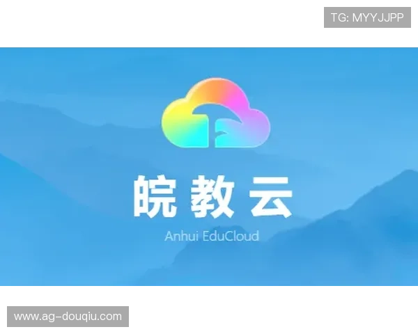 斗球app苹果手机下载安装步骤详解及遇到问题的解决方案