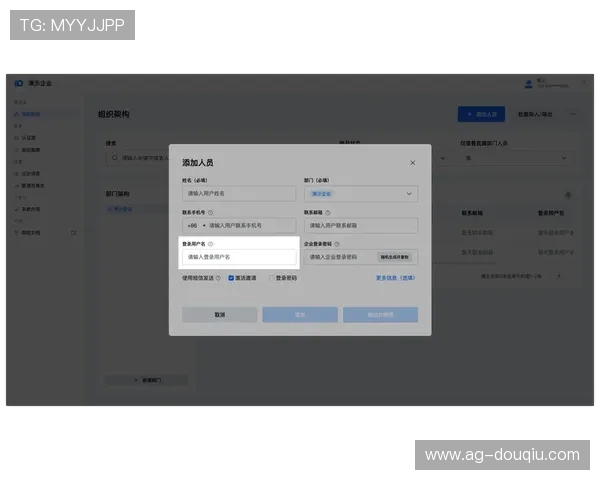 斗球体育tv版常见问题解答与故障排查指南,帮助用户解决使用过程中遇到的各种问题 斗球体育tv版常见问题解答与故障排查指南,帮助用户解决使用过程中遇到的各种问题
