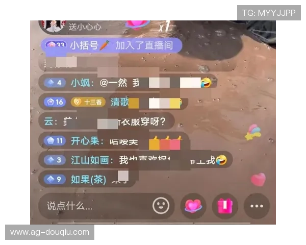 斗球体育直播app下载2026最新版功能全面升级,提供多场赛事同步直播和弹幕互动体验 斗球体育直播app下载2026最新版功能全面升级,提供多场赛事同步直播和弹幕互动体验