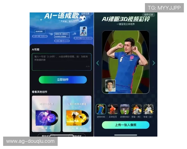 斗球体育网页版最新功能更新与玩法攻略详解让你轻松掌握比赛技巧 斗球体育网页版最新功能更新与玩法攻略详解让你轻松掌握比赛技巧