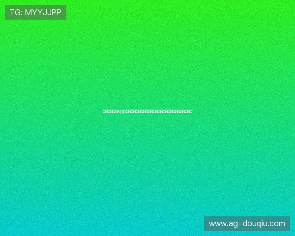 免费下载斗球app最新版,全面优化游戏性能让你畅玩无阻,开启足球激情之旅 免费下载斗球app最新版,全面优化游戏性能让你畅玩无阻,开启足球激情之旅